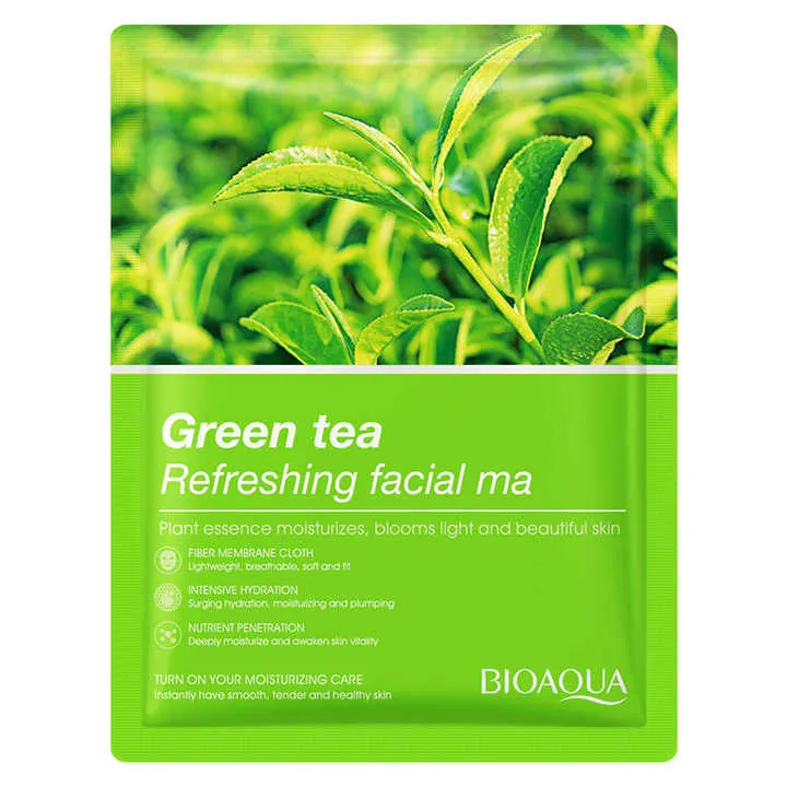 قناع الوجه -  face mask