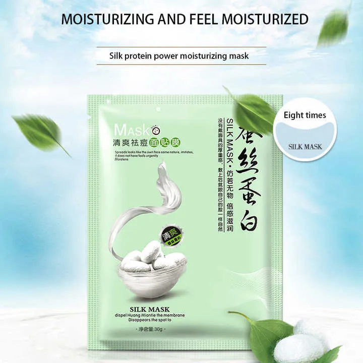 قناع الوجه المرطب لشد الوجه - OEM ODM Private Label Beauty Face