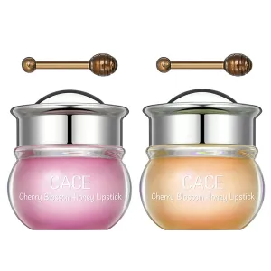 2 Bottles Sakura & Honey Lip Balm, Day & Night Repair Deep Moisture and Fade Lip Lines, Rich in Vitamin E & Cherry Blossom Extract Beeswax Essence Natural Lip Enhancer Care Sleeping Lip Mask
