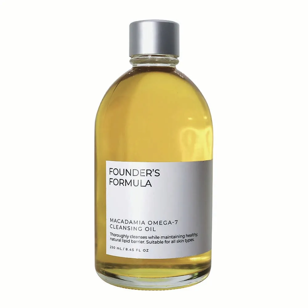 Macadamia Omega - 7 Organic Cleansing Oil