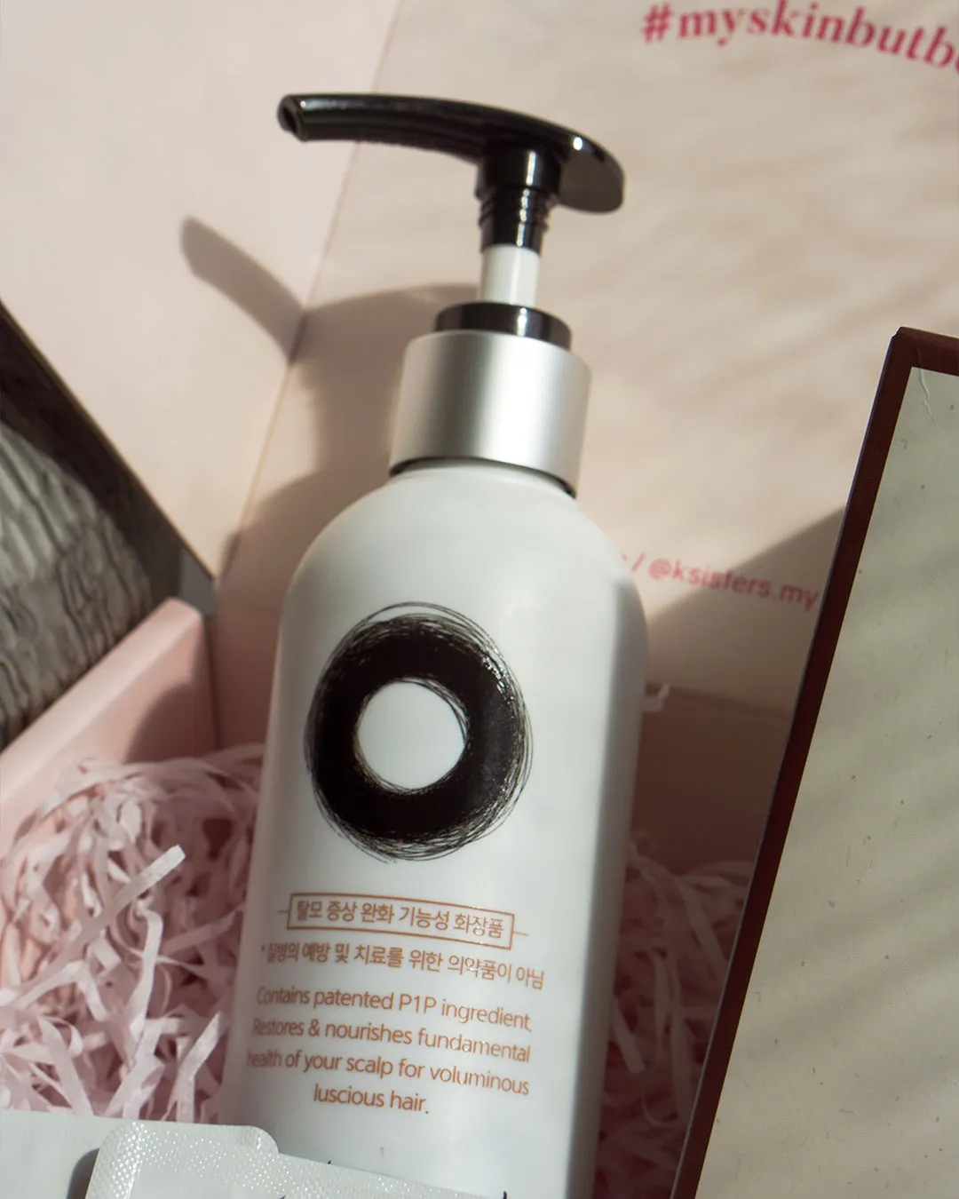 New Mum Gift Set
