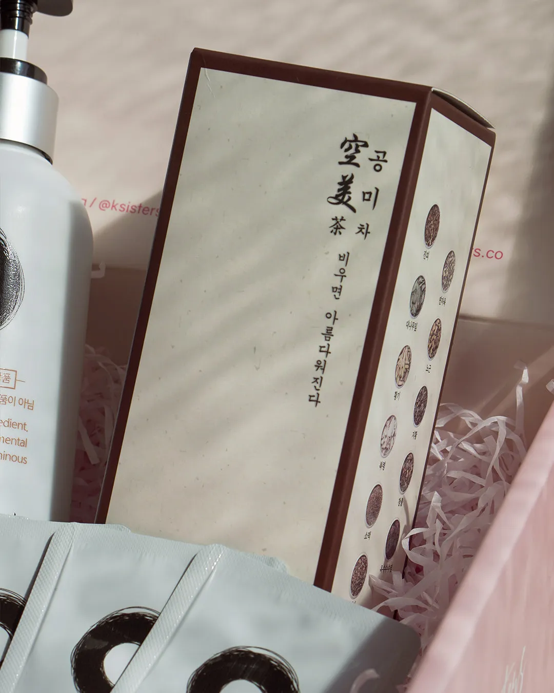 New Mum Gift Set